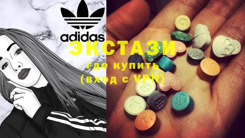 Экстази 300 mg  Анадырь 