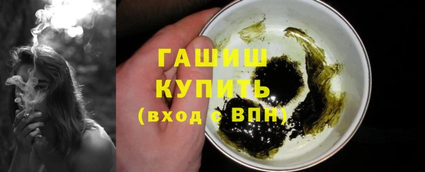 прущая мука Абинск